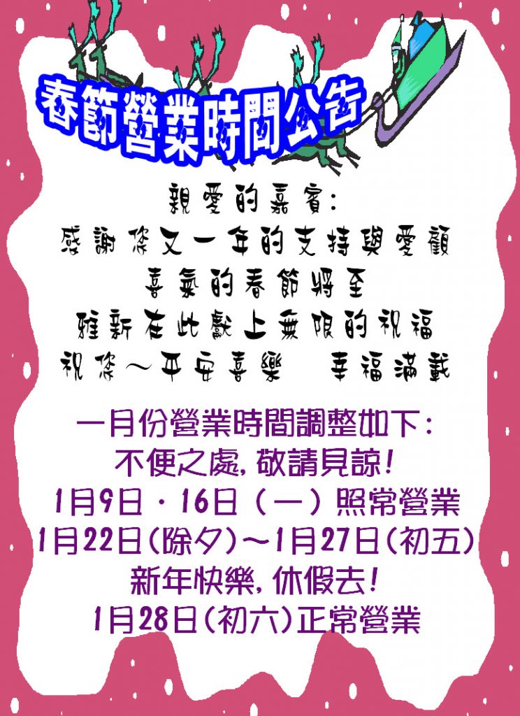 a9kc1323878991